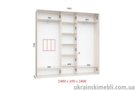 Корпус 240х45 (Шафа-купе Стандарт 240х240 3Д)